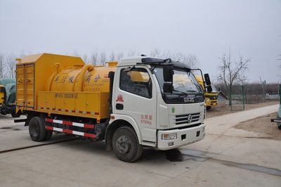 Jinyinhu  WFA5100GXWE Suction vehicle