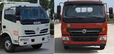 Jinyinhu  WFA5100GXWE Suction vehicle