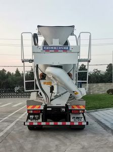 Ruijiang  WL5310GJBCQG6B2 Concrete mixing transport vehicle