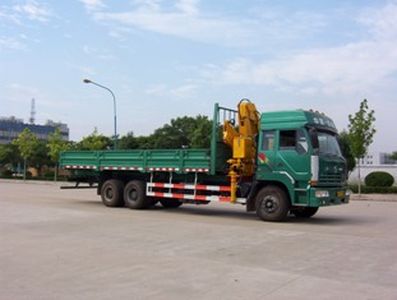 XCMG  XZJ5244JSQ Vehicle mounted lifting and transportation vehicle