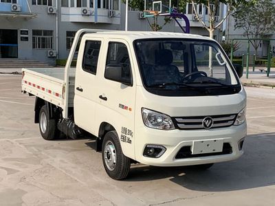 Foton  BJ3031D3AV402 Dump truck