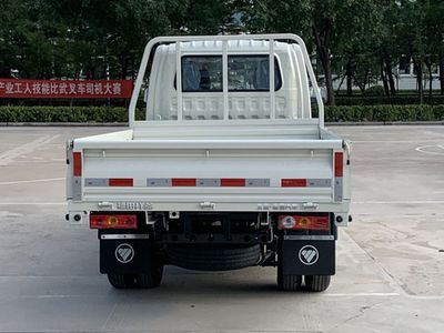 Foton  BJ3031D3AV402 Dump truck