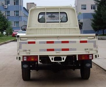 Jiefang Automobile CA1027VLA1 Truck