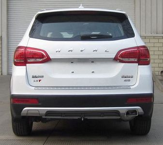 Haval CC6461RM2P multi-purpose vehicle 