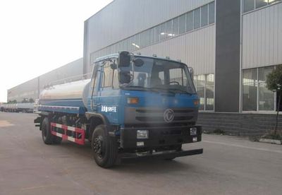 Chufei  CLQ5162GSS4E Sprinkler truck