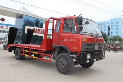 Cheng Liwei  CLW5164TPBT4 Flat transport vehicle