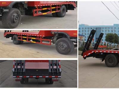 Cheng Liwei  CLW5164TPBT4 Flat transport vehicle