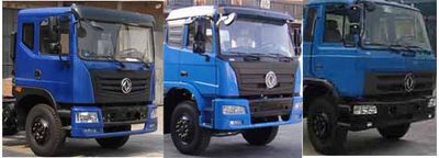 Cheng Liwei  CLW5164TPBT4 Flat transport vehicle