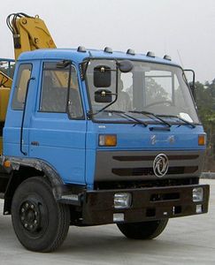 Dongfeng  DFZ5108JSQ Vehicle mounted lifting and transportation vehicle