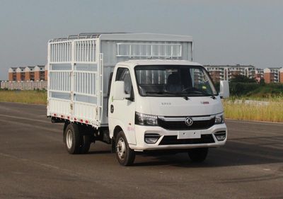 Dongfeng EQ5031CCY26QDACGrate type transport vehicle