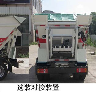 Fulongma  FLM5031ZZZF5H Hydraulic Lifter Garbage truck 