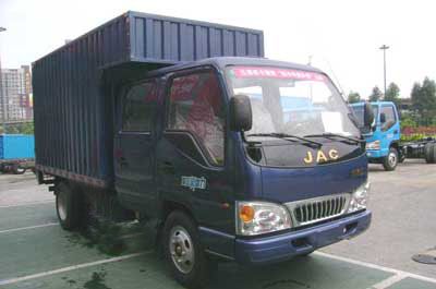 Jianghuai brand automobiles HFC5033XXYK2RT Box transport vehicle