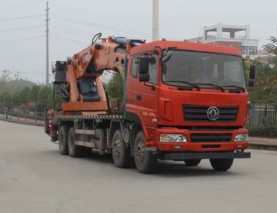 Xinfei Gongpai AutomobileHFL5430JQZCar crane