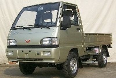 Wuling  LZW1010PLNEi3 Micro truck