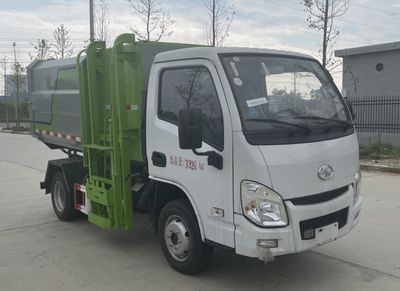 Ruili Star  RLQ5033ZZZSH6 Hydraulic Lifter Garbage truck 