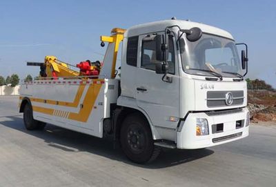 Hua Wei Chi Le  SGZ5160TQZ3D Obstacle clearing vehicle