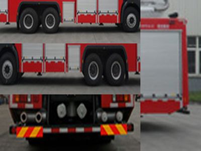 Chuanxiao brand automobiles SXF5320JXFJP18HY Lifting and spraying fire trucks