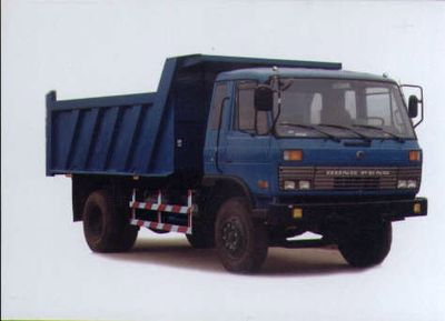 Wuyue  TAZ3108 Dump truck