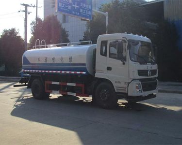 Tianwei Yuan  TWY5163GPSE5 watering lorry 