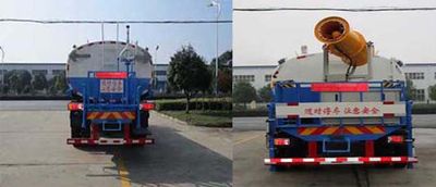 Tianwei Yuan  TWY5163GPSE5 watering lorry 