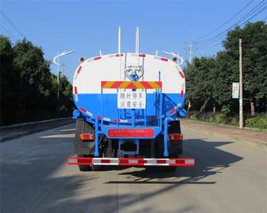 Tianwei Yuan  TWY5163GPSE5 watering lorry 