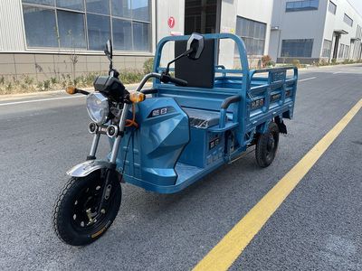 New Japanese  XR1200DZH2 Electric tricycle