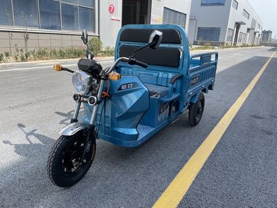 New Japanese  XR1200DZH2 Electric tricycle