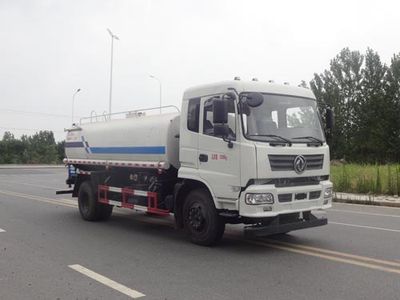 Zhuanzhi  YZZ5180GPSES watering lorry 