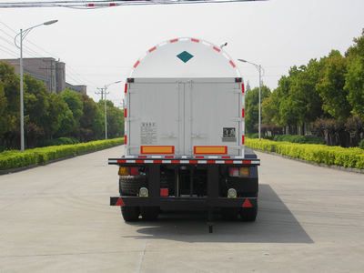 Han Zhong Shen Leng  ZHJ9407GDY Low temperature liquid transport semi-trailer