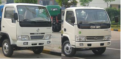 Jiulong  ALA5060XSHE3 Sales vehicle