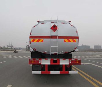 Jiulong  ALA5251GYYSX4 Oil tanker