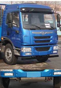 Jiefang Automobile CA1169PK2L2E4A80 Flat headed diesel truck