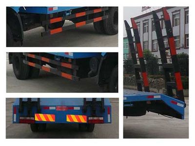 Chufei  CLQ5120TPB3E Flat transport vehicle