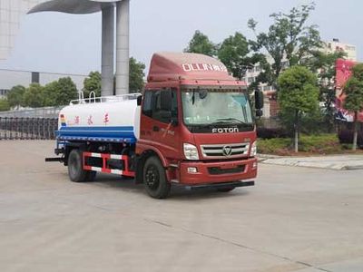 Chufei  CLQ5160GSS5BJ Sprinkler truck