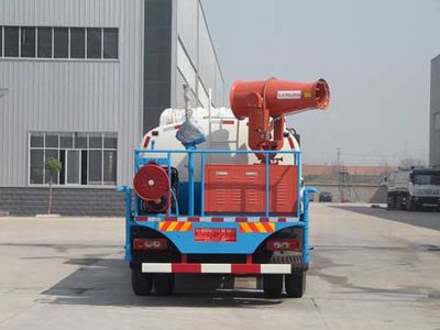 Chufei  CLQ5160GSS5BJ Sprinkler truck