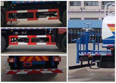 Chufei  CLQ5160GSS5BJ Sprinkler truck