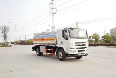 Chufei CLQ5180GYY5LZAAluminum alloy oil tanker