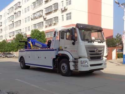 Cheng Liwei  CLW5180TQZZ5 Obstacle clearing vehicle