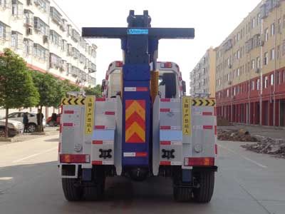 Cheng Liwei  CLW5180TQZZ5 Obstacle clearing vehicle