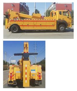 Cheng Liwei  CLW5180TQZZ5 Obstacle clearing vehicle