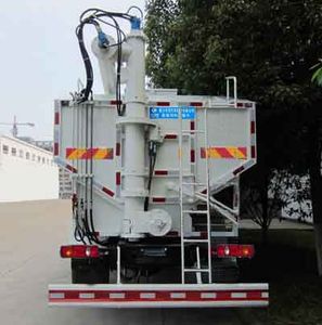 Cheng Liwei  CLW5180ZSLC5 Bulk feed transport vehicle