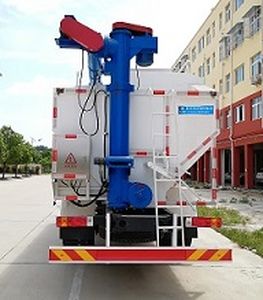 Cheng Liwei  CLW5180ZSLC5 Bulk feed transport vehicle