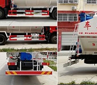 Cheng Liwei  CLW5180ZSLC5 Bulk feed transport vehicle