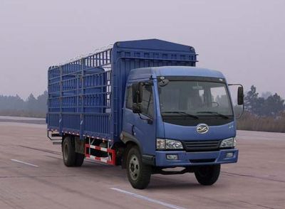 Long March  CZ5165CLXSS531 Grate type transport vehicle