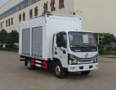 Special transport  DTA5045TWCE6 ground air conditioner