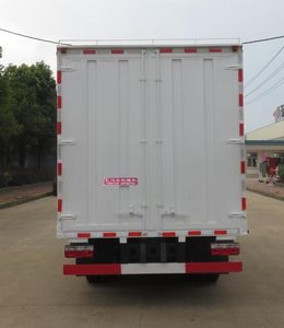 Special transport  DTA5045TWCE6 ground air conditioner