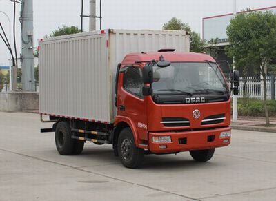 Dongfeng  EQ5041XSH8GDFAC Sales vehicle