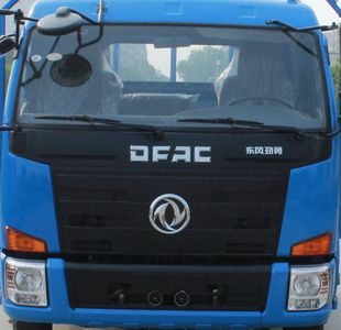 Dongfeng  EQ5041XSH8GDFAC Sales vehicle