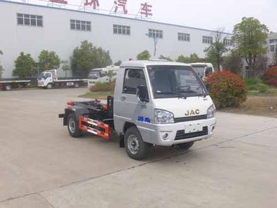 Huatong brand automobiles HCQ5030ZXXHF5 detachable container garbage collector 