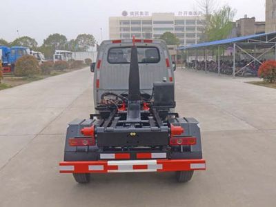 Huatong brand automobiles HCQ5030ZXXHF5 detachable container garbage collector 